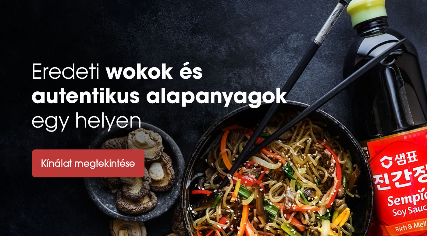 Wok