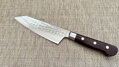 Japán kés Sakai Takayuki SG2 Kengata Ironwood 160mm