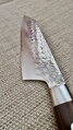 Japán kés Sakai Takayuki SG2 Kengata Ironwood 160mm
