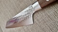 Japán kés Sakai Takayuki SG2 Kengata Ironwood 190mm