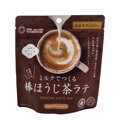 Pörkölt zöld tea Hojicha Latte TSUBOICHI 100g