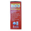 Jujube tea OTTOGI 195g (15x13g)