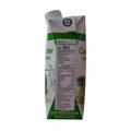 Kókuszvíz rózsaszín guavapürével 100% 500ml