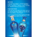 Ocean blue párlat 500ml