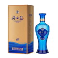 Ocean blue párlat 500ml