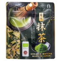 Organikus Matcha tea Nakayama Kichishoen 30g