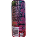 Energiaital Monster Ultra Fantasy Ruby Red 500ml