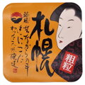 Durvára őrölt miso paszta SHIH-CHUAN 500g