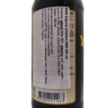 Szójaszósz Healthy Boy Brand 250ml