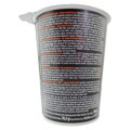 Instant Ramen tészta OYAKATA teriyaki csirke 96g