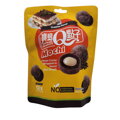 Mochi rizssütemény tiramisu ízzel 180g