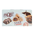 Rizs sütemény Mochi csokoládé 80g