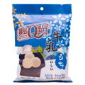 Rizs sütemények Mochi tej 120g