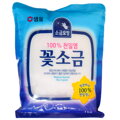Finom tengeri só 1kg