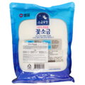 Finom tengeri só 1kg