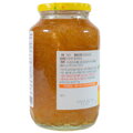 Citromos tea mézzel 1kg