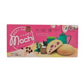 Mochi rizssütemény vörösbab Soft Pie 120g