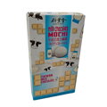 Mochi rizssütemény Tej Fehércsokoládé 120g