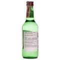 Soju JINRO eper 360ml