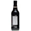 Szójaszósz Superior light 500 ml