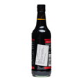 Szójaszósz Superior sötét 500 ml