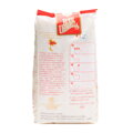 Royal Umbrella jázminrizs 1 kg