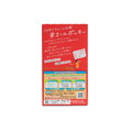 Pocky tejcsokoládé GLICO szelet 67,8g