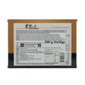 Licsi ízű zselé, 4db - 200gr.