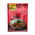 AHG hot japán curry paszta 50g