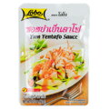 Sauce Yum Yentafo LOBO 60g