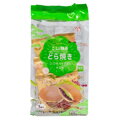 Vörösbab és matcha keksz TOKIMEKI 165 g