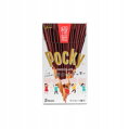 Pocky csokoládé tábla vékony GLICO 69,4g