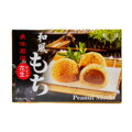 Rizs sütemények Mochi mogyoró 210g
