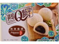 Rizs sütemények Mochi kókusz 210g