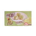 Rizs sütemény Mochi Matcha csokoládé 80g