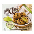 Csokoládéval töltött Mochi Matcha keksz 160g