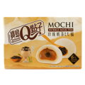 Mochi rizs sütemény tejes teával 210 g