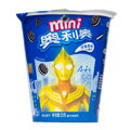 Oreo mini keksz vanília ízesítéssel 55g