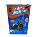 Oreo mini keksz csokoládé ízesítéssel 55g