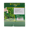 Zöld tea (100 zacskó) 200g
