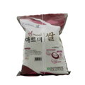 Aremi rövid szemű rizs 4kg