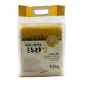 Onnuri sushi rizs 4,5 kg