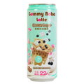 O´s Bubble Gummy Boba latte barna cukor 470ml