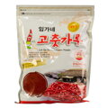 Pirospaprika durva kimchi-hez 1kg