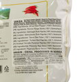 Pirospaprika durva kimchi-hez 1kg