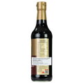 Szójaszósz Prémium sötét LKK 500ml
