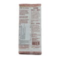 Hajdina tészta Soba 300 g