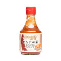 Yummyto kimchi szósz 200ml