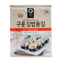 Nori sushi hínár 10db