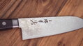 Japán Santoku kés TAKAYUKI 170mm
